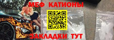 синтетический гашиш Братск
