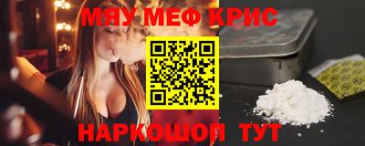 МДПВ Боровичи
