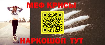 скорость Брянск