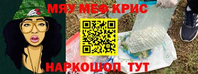 скорость Брянск