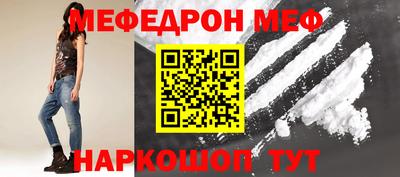 МДПВ Боровичи