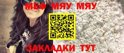 a pvp Владимир