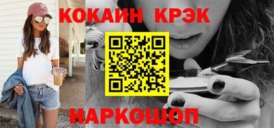 МДПВ Боровичи
