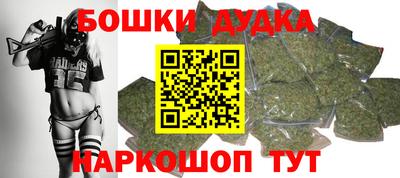 скорость Брянск