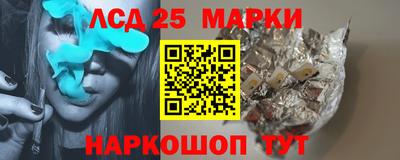 МДПВ Боровичи