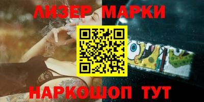МДПВ Боровичи