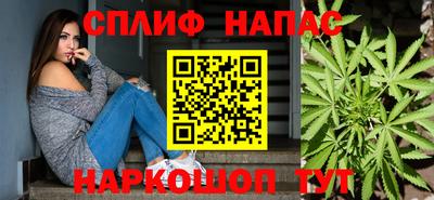 скорость Брянск
