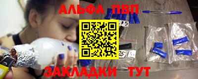 скорость Брянск
