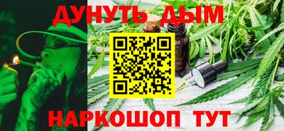 спайс Владивосток
