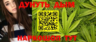 скорость Брянск