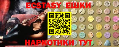 Альфа ПВП Владикавказ