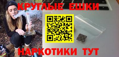 МДПВ Боровичи