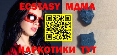 МДПВ Боровичи