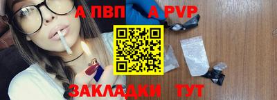 скорость Брянск