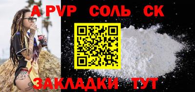 скорость Брянск