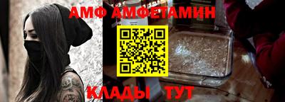 МДПВ Боровичи