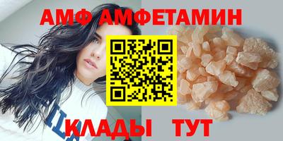 МДПВ Боровичи