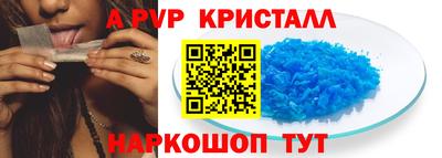 скорость Брянск