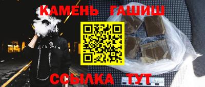 скорость Брянск