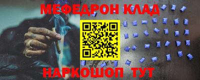 скорость Брянск