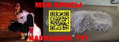 скорость Брянск